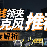 �޵���˷�ò��ã��޵¡���ʥ��������˷�ȫ������Ƽ���