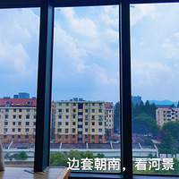 �������Ǽ�2��1��loft 5����Ƽˮ��վ