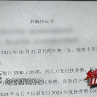 ���޹�ͬ�������ˣ�û�뵽��ʮ����ɷ�͵͵���ӡ�������ŭ��
