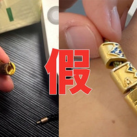 ��6.5������100�˻ƽ��õ��֡���ɡ�һ����ֽ��ƽ̨�ظ�