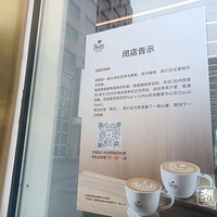 �յ깫�棡�����������ͻ��֪ͨ�����ѿ��£�Ϊʲô����