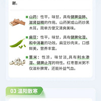 �����30�棬�ٶ���ʽ�µ���������ͦס��������������̫�̼�.