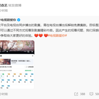 �¾����߱�ָ�������ѿ�����Ҳ���˿���ܼ�����������������Ƭ