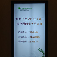 �μ�2025��������編�ɹ���ҵ����ѵ