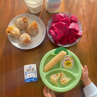 ʳ־ڶʮ
