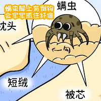 ���ּ��ó�����Ч���ȽϺ��ã����������ǻ��Ͳ��������Ƽ�