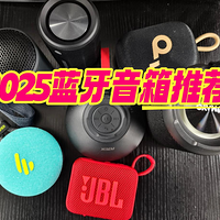 ���������ĸ�Ʒ�ƺ�?2025��ʮ����������Ʒ���Ƽ������ʳ�Ⱥ��