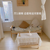̩loftǼͽ2-5