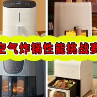 ����|����|�������ը�������������ֺã���Ȳ���PK��ʾ����