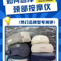 ��׵��Ħ��������ã�ʮ������Ƽ��������������ʿ����ѡ����