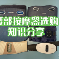 ������Ħ���ĸ����ô����Ĵ�Σ��©��Ҫ����