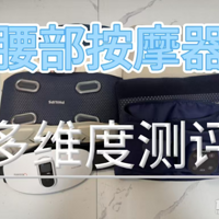 ������Ħ��������ã����а�׿��������ܣ���ά�Ȳ�����