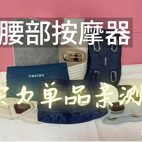 ������Ħ���ĸ��ã���׼������а�ʵ����Ʒ��