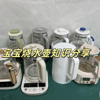 ������ˮ���ĸ����ú�Σ������Щ���Ĵ��°����ձ׶�Ҫע��