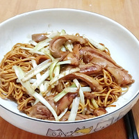 Ƭ质