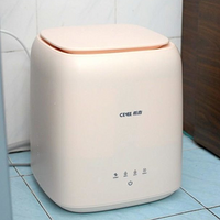 ����ϴ�»�Ʒ�����а�ǰʮ���������ڿ�ϴ�»�ʮ��Ʒ�ƶ�ά�Ȳ���