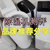 ���ó�ʪ���ĸ��ã���������С�׾�ȷ��ѡ���ʲ�Ʒ��