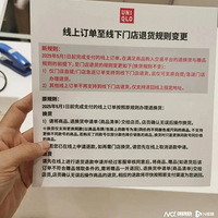 ֪��Ʒ��ͻȻ��������ȡ��������ը����������