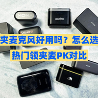 �������ʥ�����˷��������ôѡ���������ܶԾ�����?