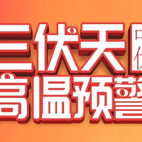 �칫��С�������ֺã�С����Ʒ�����а�ǰʮ�������������