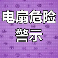 С����Ʒ���ĸ��ã��̵�2025��С�������а�ǰʮ������ǰ�ؿ�