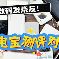 �ƶ���Դ�ĸ�������������ã�8�ȫ�ֺ����ƶ���ԴƷ���Ƽ�