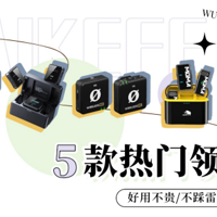 �����˷��ĸ����Ӻã�ʲô���ӵ��������ã��Լ۱ȸߵ������