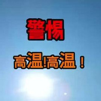 ����ʲô���Ӻ��Լ۱ȸߣ�������������Ʒ���Ƽ������ֲ��ȿ�