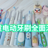 ͯ綯ˢĸӺãѡʮư񣬸㣡