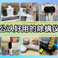 �������Ŀ��Լ۱ȸߣ�ʮ���Ϻ��õĳ����ǣ��ڱ����������ѣ�