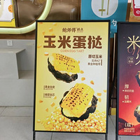 ͻȻ���𣡡���Ƭ���ף����۱��ǡ�