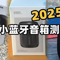 С���������ĸ��������ʺã�С�ס���ʥ��������������ʵ��