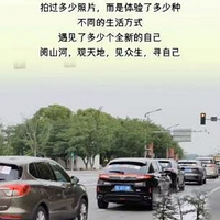 自驾添彩旅游日    二分明月忆扬州