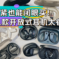 ����ʽ�����ĸ�Ʒ�ƺ��ã������Լ۱���ߵĿ���ʽ����ǰʮ��Ʒ��