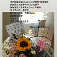 ֪��Ů������ȷ������������ɥ��������һȭ����һȭŹ��