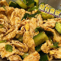 低卡香辣鸡肉片