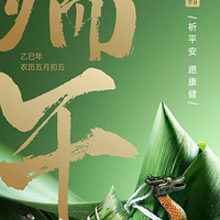 �����Ƕ��磬������.   �����ӡ�Ŵ��.  �ඹ.   ����