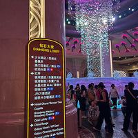 香港澳门文化