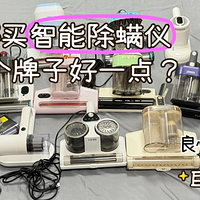 618�����ܳ������ĸ����Ӻã�2025 ��Ƥ����ר��������ʮ�������