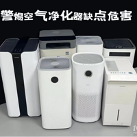 ���ڿ����������������к�ô���Ĵ�ȱ��Σ���辯�裡