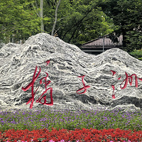 �뵥11�껹��û�����Ǹ�һ�����