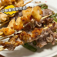 家庭版炸串，腌肉和酱料配方分享