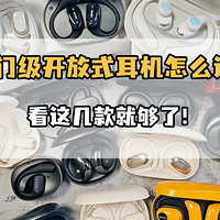 ����ʽ���������ĸ�����һ�㣿�̵��Ԫ����ʽ�������а�10ǿ