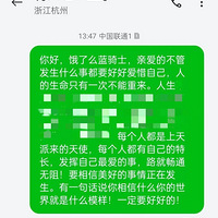 ���ݹ�����˷�������Ů���ֿ���4���ֱ���������Ŀ��������