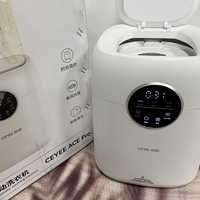618哪些东西值得买？十款超赞的好物清单分享！，买了不后悔系列