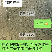 ҶʱӶԻз˶Էʲôأ