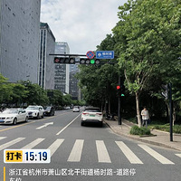违停乱象丛生