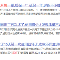 ��Ӿ�������������ģ��ܿ�4����Ӿ����ѡ�����壡