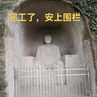 �Ĵ����ӻ�2���µ�̡�������ʯ�ߡ������飬������ز��Ż�Ӧ