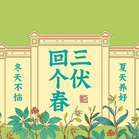 ح19.9Ԫȹ棡